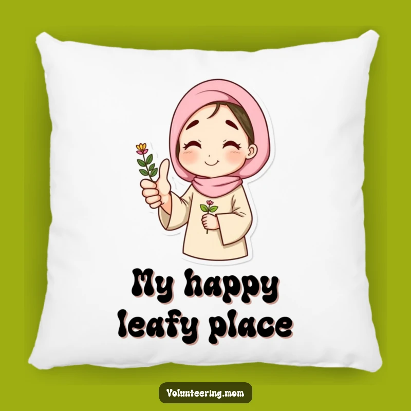 Funny Thumbs Up Plant Mom Pillow - Comfy & Positive Home Decor