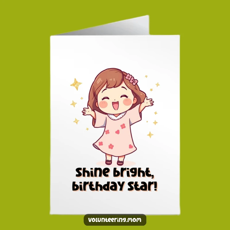 Free Printable Mom Birthday Card: Happy Dance Downloadable Fun Gift