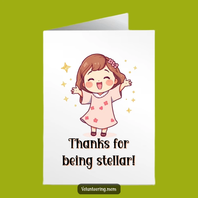 Free Printable Mom Thank You Card: Happy Dance Gratitude Downloadable